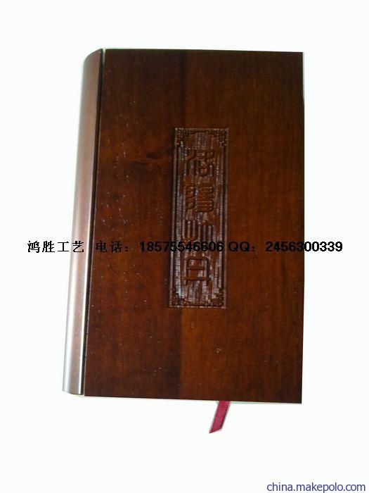 蓝田玉文化的守护者 定制化包装盒与包装箱的艺术与实用