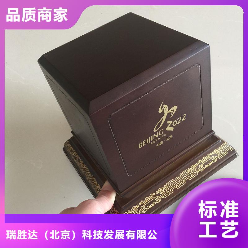 玛卡木盒与天麻包装盒制作工艺及其木托盘设计实践